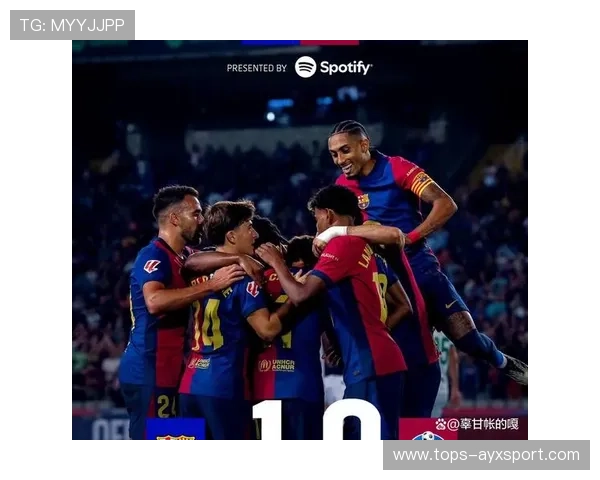 巴萨客场小胜，稳步迈向争冠行列，巴萨小将